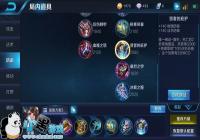 ��������ҫ��s9���ǳ�װ���� 