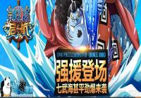 ���������������𣿺����������ޱ�����