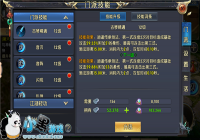 ���Ի���������Ұ��ʯ������ �ɼ��ḻ�ĵ��ߺ;���