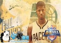 ����ǿNBA���ݽ��������εĻ��Ƚ���