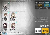 ��Ůǰ�����ֹ��� ǰ����ǹ������淨����