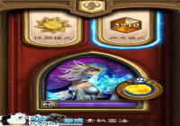 [��ʦ] ��Կ��ٻ������Ƿ���˵Ԫ�ذ��ط���