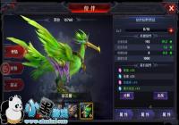 ���漣����ǿ�ߡ��������� �ĸ�����Ĳ�