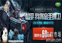 ������ҫī�ӽ����Ÿ��庣��ͼ���� ��Ũ���׷�