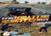 ����������ȫ����������ο����ƶ����ƶ����ɽ���