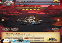 ����˼���Թ�����Ԩ��Ӫǰ�����ݴ���