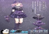 漣ůů֮װôȡ ֮װȡ