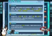 ��������Ե���Ρ���ս���������淨����