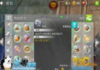 ����������2�����걳��������ô����������乥��