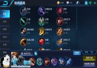 ��������ҫ��s9�����ǿ��װ���� 