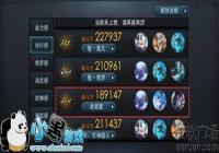 �Ҷ�����2��ħ��������ʥ��Ů����