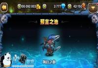 ����������֮Ѫ9��ô�� ���֮Ѫ9�򷨹���
