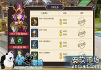 ��֮��ÿ�������ĵ� ����������ÿ������