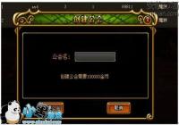 ����Ѫ���ˡ���ô���������淨����