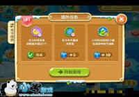 �������ܲ�2������ð�յ�101��ͼ�Ĺ���