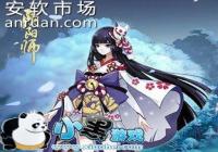 ����ʦ���걬�� ���걬���Ƕ���