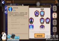 ����ʦ�׵�������ô��� ����ʦ�׵�������ô����