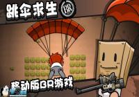 ��ȫ�����ɱ��ǹе���һ��