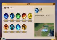 ����ս��ƽ���������似��Ч��һ��