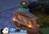 ���޾�����������ħ���ͽ��� �����Ǯ߱ħ��Լ���������