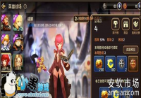 ��֮������Ӣ��ս���򷨽���