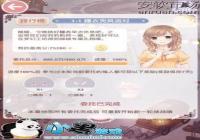 漣ůůί1-1˯¶ɶS乥