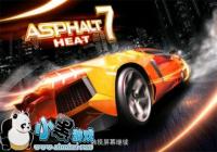 ��Ұ쭳�7��ô��װ�� ��Ұ쭳�7��װ�̳�