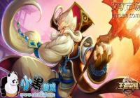 ������ҫ�Ϸ���Ӣ�����ݴ����Ƽ�