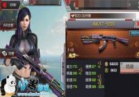 ԽߣǹսߡǹM4A1SSSͨһѼ