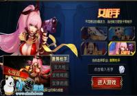 ��������֮ŭ��Ů�����淨���� ��Ҫ��Ϊ��������������
