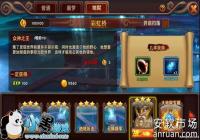 ��ħ�����硷����ս��ս��