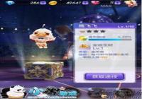 �������3Dӥ�ɷ���ô�� ӥ�ɷɼ����������