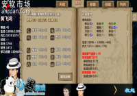 ����x���ҽ����Ʒɺ��������� �Ʒɺ�ֵ��������