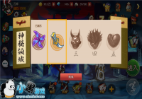 ����֮�켣����������ս�淨���