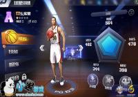 ����ǿNBA���������ֿ���÷ֹ���