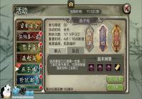 ������3D���������淨����