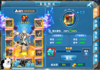 ��������Լ������ϵͳ�淨����