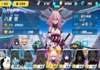 3 20ֻغ깥 ҵ20ֻش