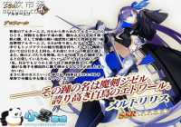 FGO�շ��ܽ�����˿���� ��ְҵ�����ܽ�����˿��ô��