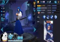 ��������ҫ��S8���Ҿ���ǿ��װ�Ƽ�