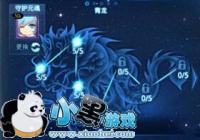 ����HD������ô�� �����淨����