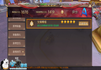 ����ԯ���桷���ν�Ʊ��ȡ����