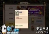 ��Ѫ�����������ǲݻ�ȡ���� ���ǲ���ô���