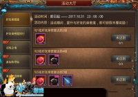 �������������Ρ��°��»���� �����������ý���