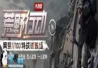 ����Ұ�ж�������ҽ�ƹ���