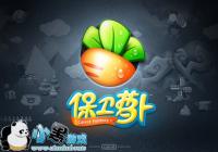 �����ܲ�ɳĮ��12��ͨ�ع���