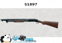 �������������̼�ս��������ǹS1897������� S1897ͼ������