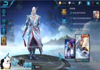 ��������ҫ��S8������״�Ұ��װ����