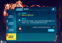 qqɳΡµջģô棿