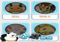 �����龿�������������ְҵ��������